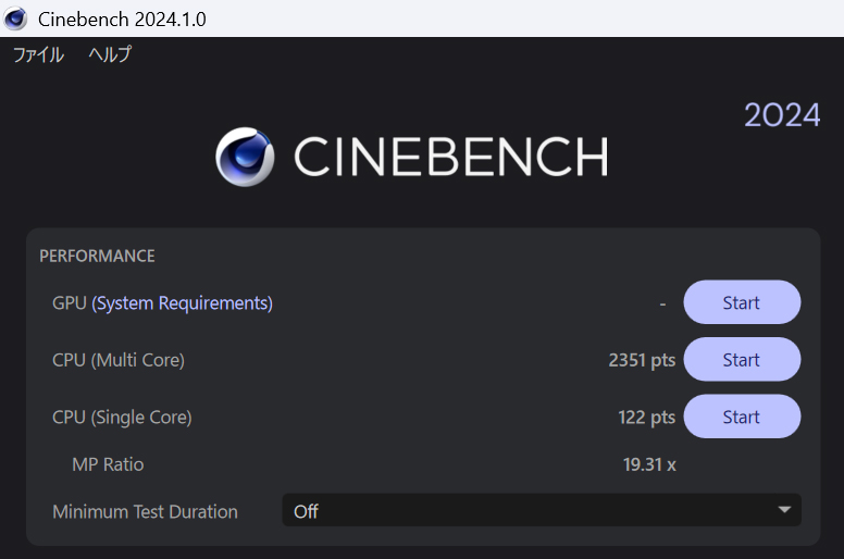 Cinebench 2024の結果