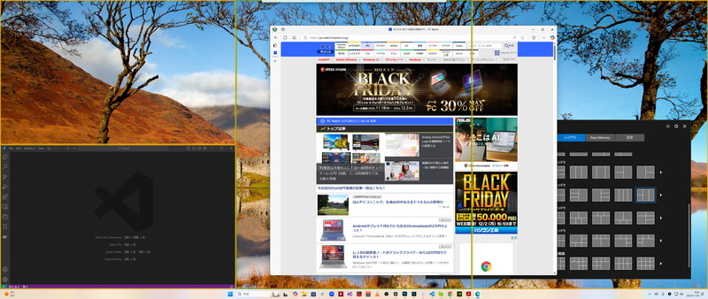 ウィンドウを移動し始めるとガイド線が表示されるので、配置したい枠内にドロップすればOK