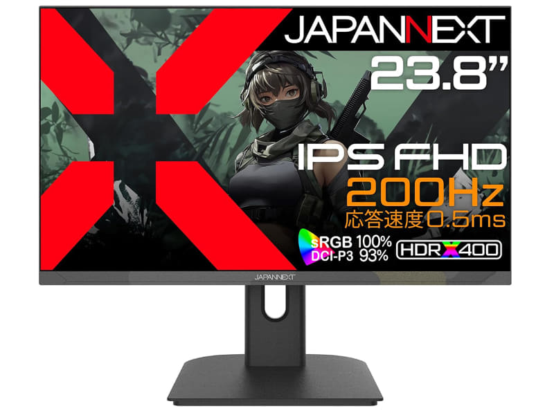 JN-IPS238G200F-Camo-W(背面)