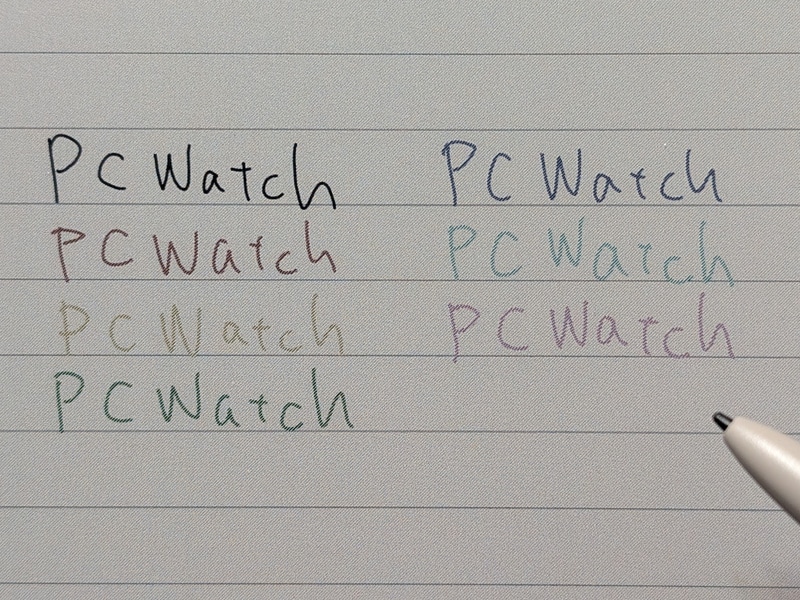 利用できる色数は黒および白を入れると8色。解像度の関係で黒以外のカラーはギザギザなのが分かる