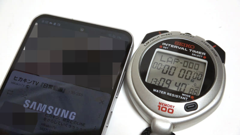 ディスプレイ輝度50%、ボリューム50%でYouTube動画を連続再生したところ、13時間9分40秒動作した