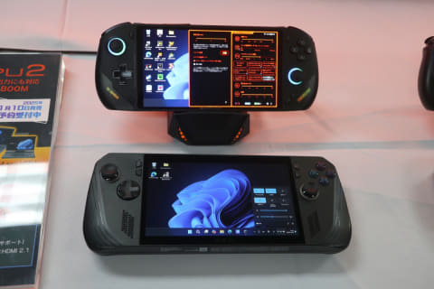 PCポータブル Gateway、ポータブルデスクトップ「ZX Series」 - 価格.com