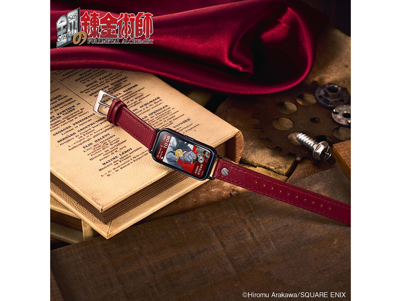 エドワード・エルリックモデル