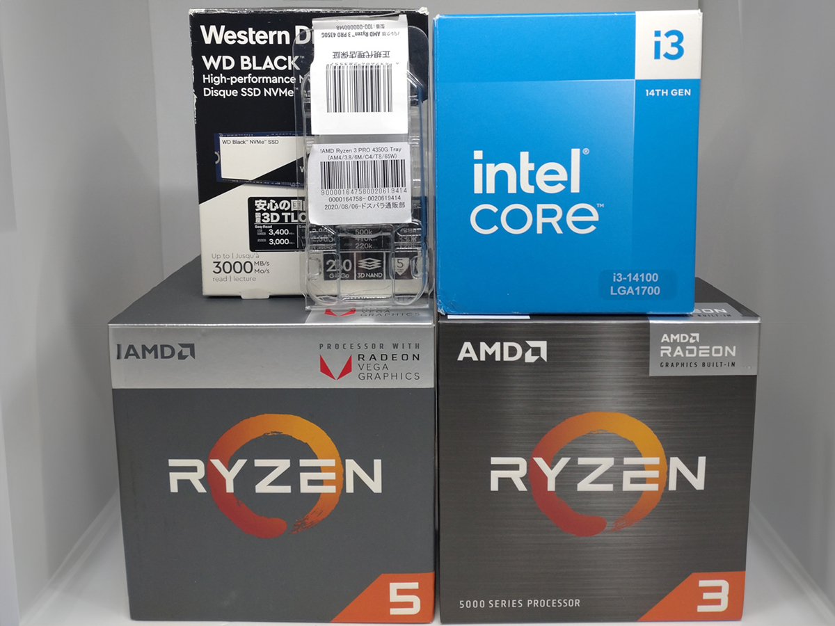 今回使用したCPUの箱など