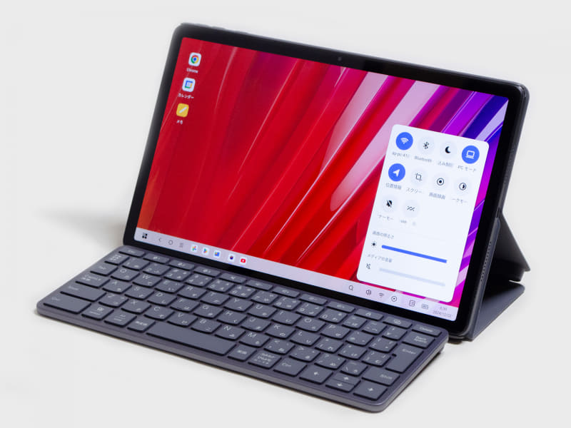 キーボード(オプション)。177gと軽い