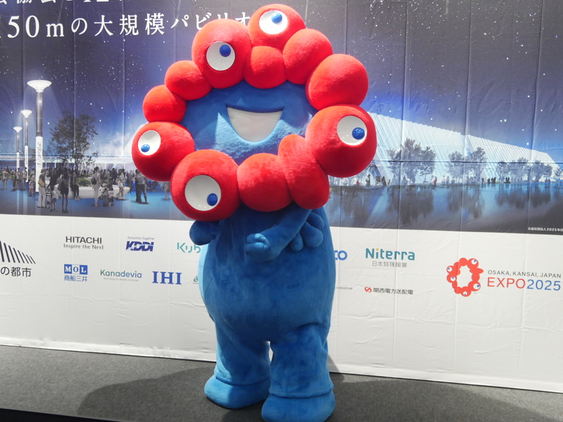 大阪・関西万博の公式キャラクターのミャクミャク