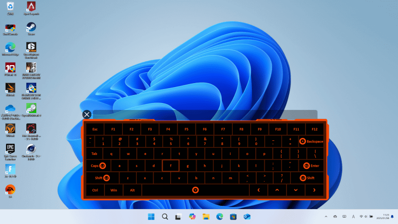 ソフトウェアキーボードも呼び出せる