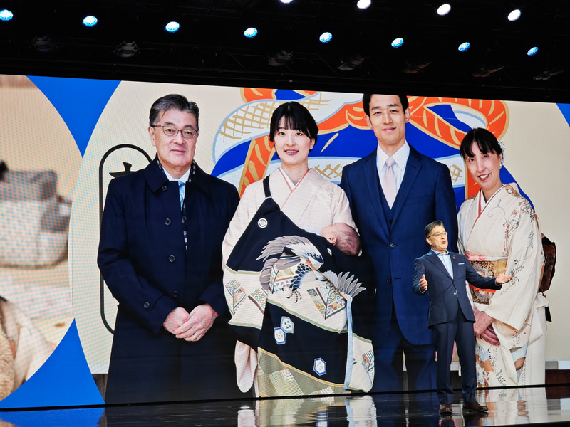 楠見氏は昨年初孫が生まれたばかりとの事、心よりお祝い申し上げたい。