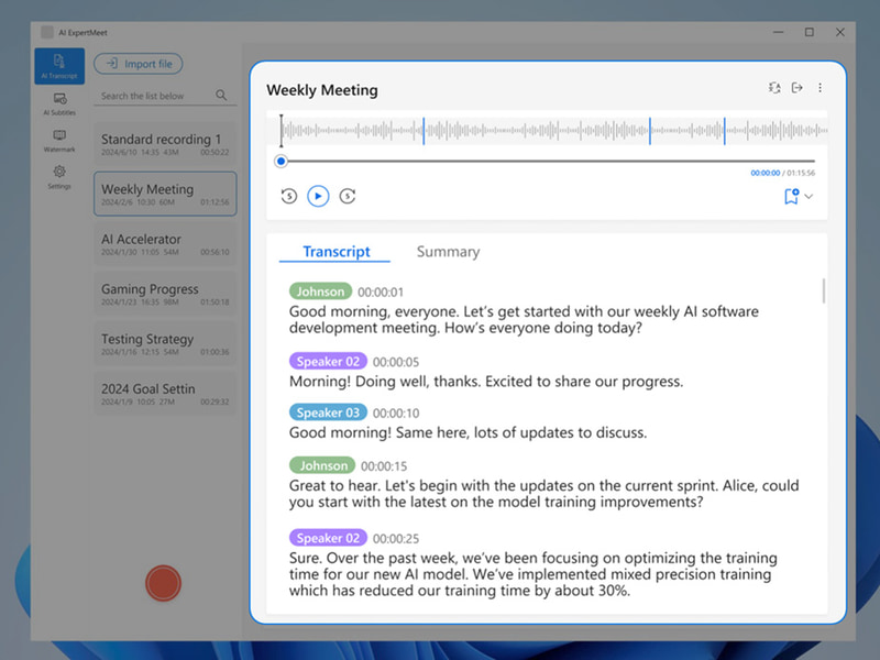 AIミーティング議事録