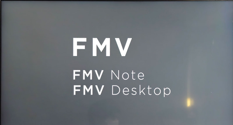LIFEBOOKはFMV Noteに、ESPRIMOはFMV Desktopに変更される