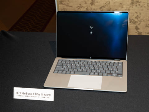 日本HP、2025年はAI PCに注力。ハード/ソフト両面で顧客支援を強化