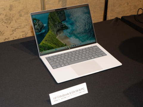 日本HP、2025年はAI PCに注力。ハード/ソフト両面で顧客支援を強化