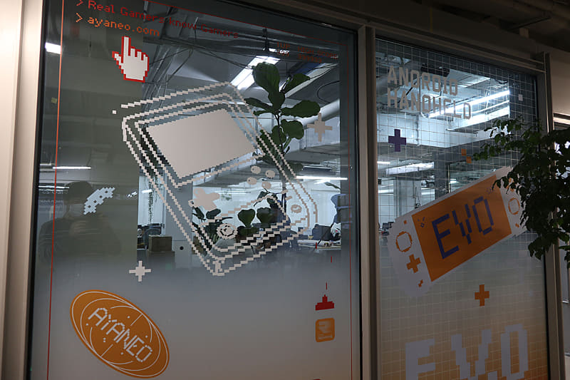 仮オフィスというのだが、ちゃんとアピールされている