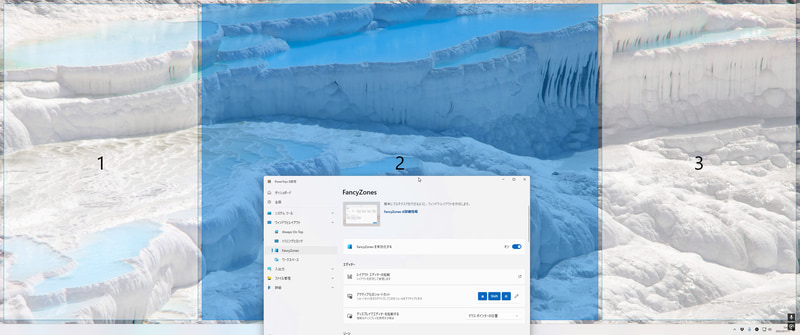 Shiftキー+ウィンドウドラッグでデフォルトのレイアウトが表示