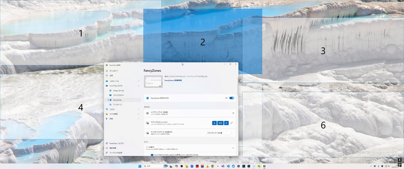 ショートカットキー「2」を押すとまた別のカスタムレイアウトに