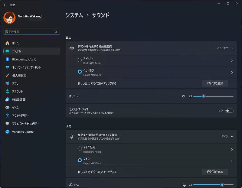 これが新バージョンでは初期状態では自動追加されなくなった