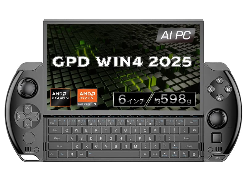 GPD WIN4 2024