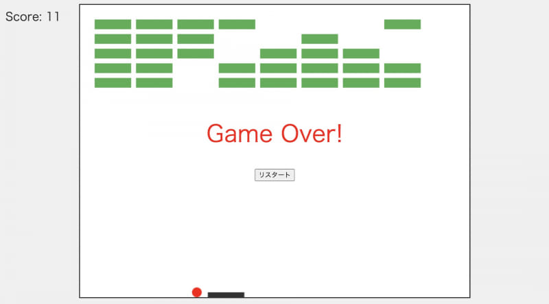 Windows(GeForce RTX 3090)のdeepseek-r1-distill-qwen-14b-q8_0.ggufで無事ブロック崩しを生成できた！これは驚き