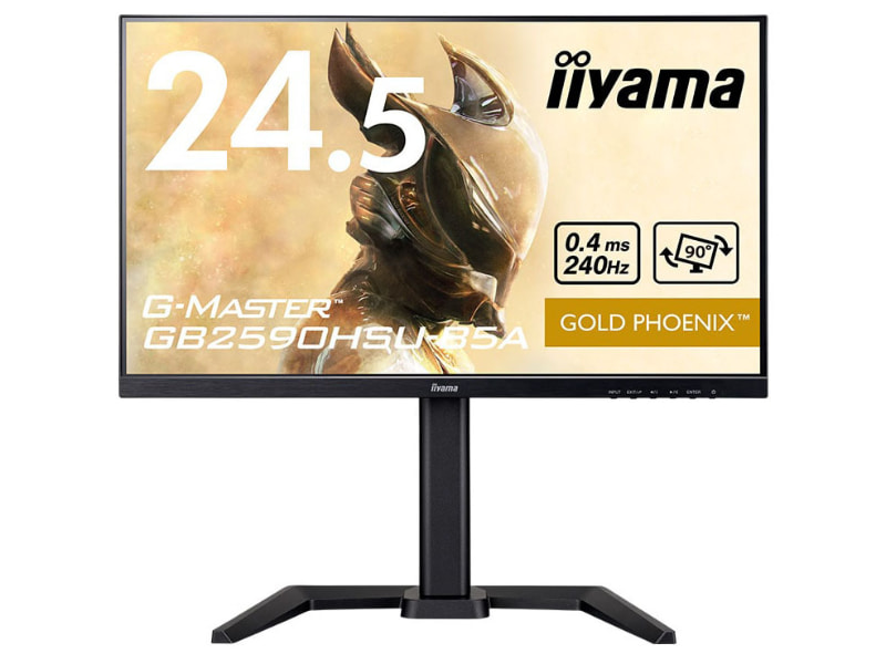 G-MASTER GB2590HSU-B5A