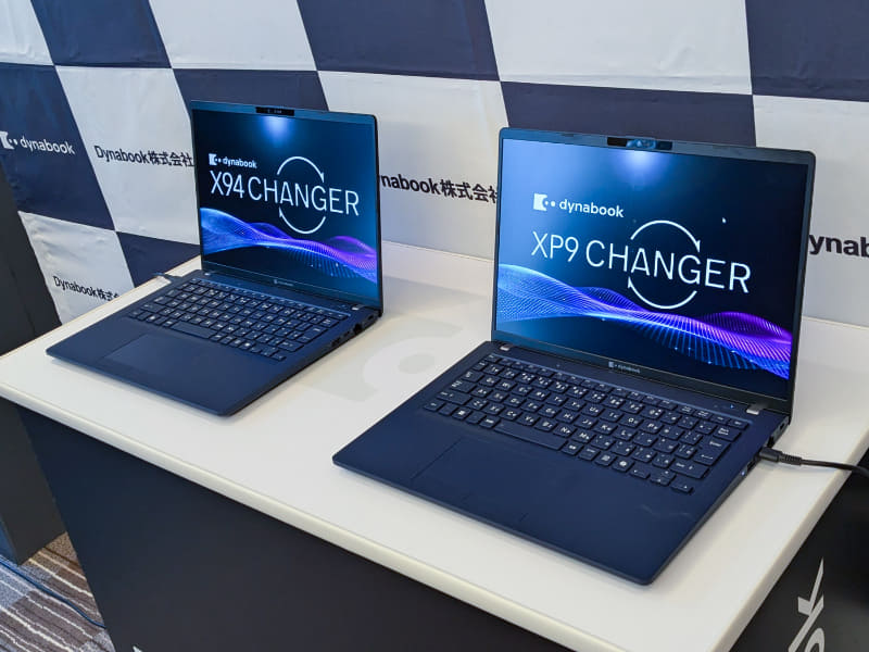 dynabook XP9とdynabook X94