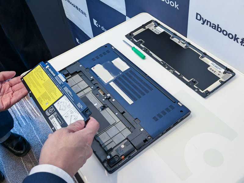 セルフ交換バッテリー