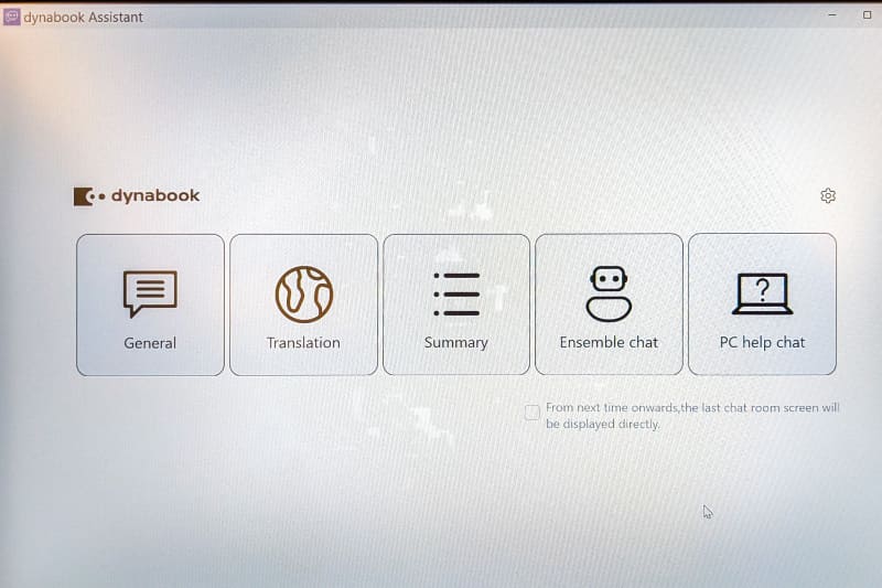 5つの基本機能を備える