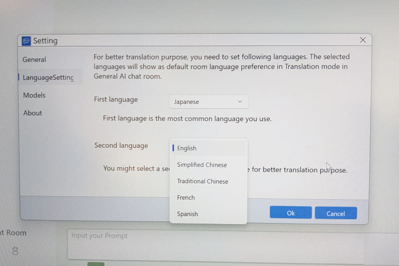 翻訳機能では、第1および第2言語を設定できる