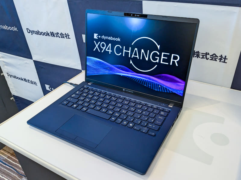 dynabook X94