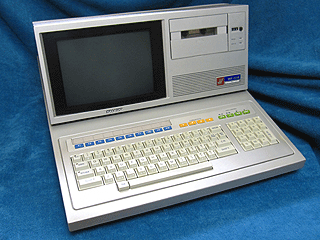 シャープ「MZ-80B」<br><a href="https://akiba-pc.watch.impress.co.jp/docs/wakiba/retro/606699.html" class="n" target="_blank">AKIBA PC Hotline!より引用</a>