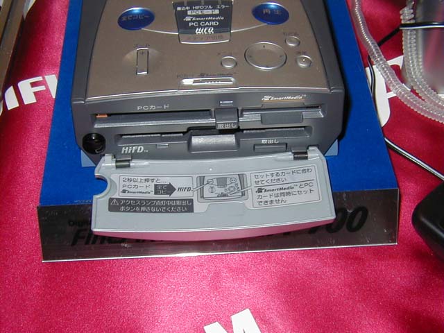 FinePix Platform HA-700