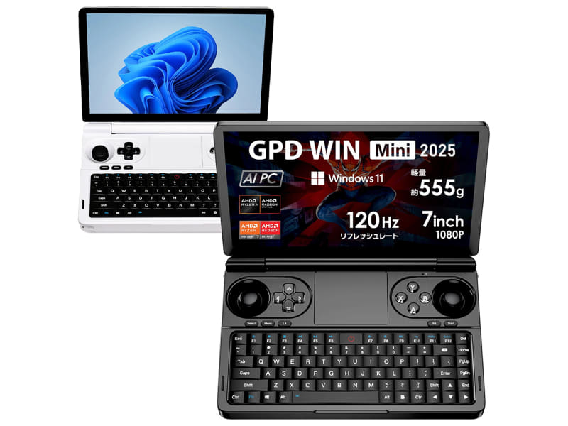 GPD WIN Mini 2025 国内正規版