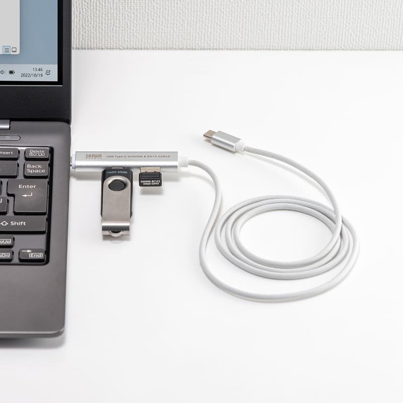 USBハブとしての利用イメージ