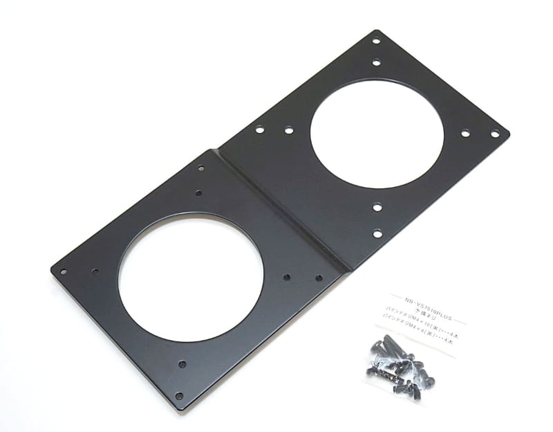 長尾製作所<BR>VESA規格増設プレート<BR>実売価格:1,800円前後