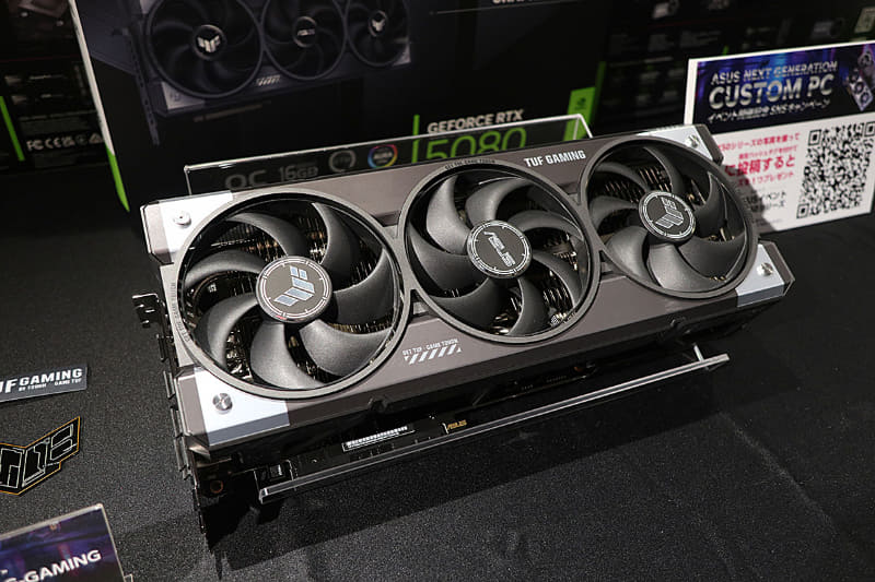 ASUS TUF Gaming GeForce RTX 5080 16GB GDDR7 OC Edition