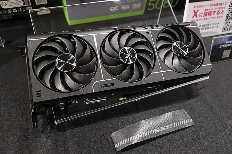 スペースが限られたPCケースに好適な「ASUS PRIME GeForce RTX 5080 16GB GDDR7」。NVIDIA SFF規格に準拠している
