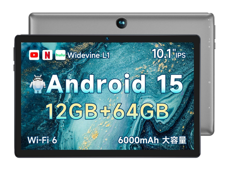 アンドロイド タブレット 12GB+64GB Android14 CPU 黒 新品 アンドロイド タブレット 12GB+64GB Android14 CPU 黒