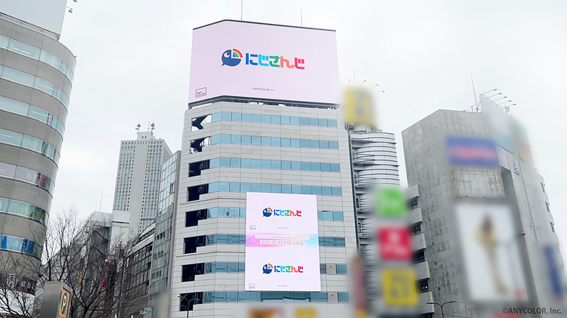 池袋ヒットビジョン