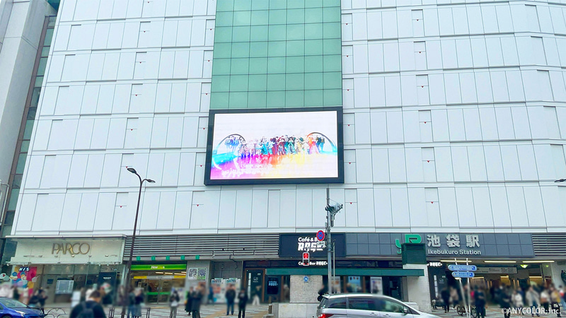 池袋PARCOビジョン