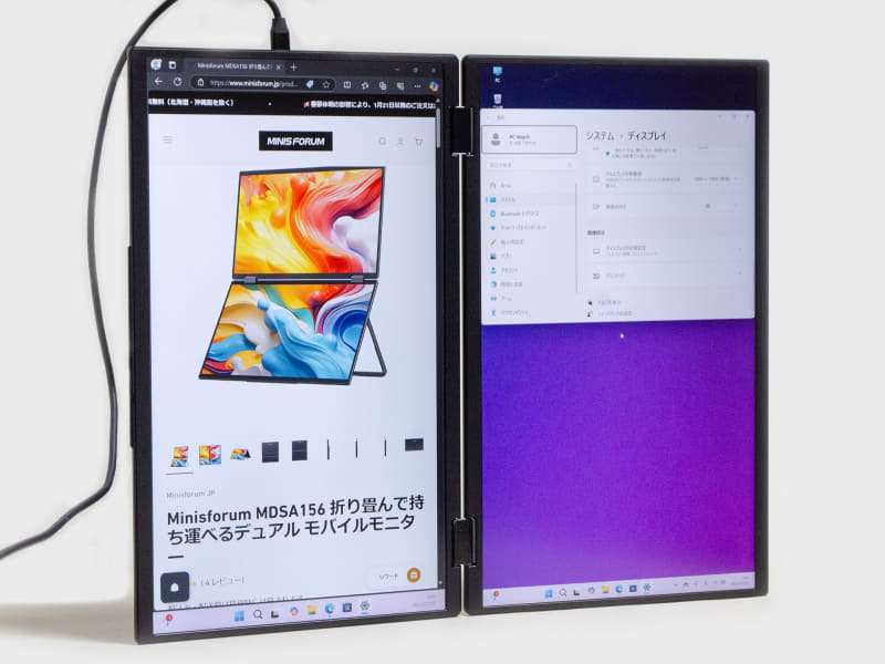 左右2画面。回転はOS側で行なう