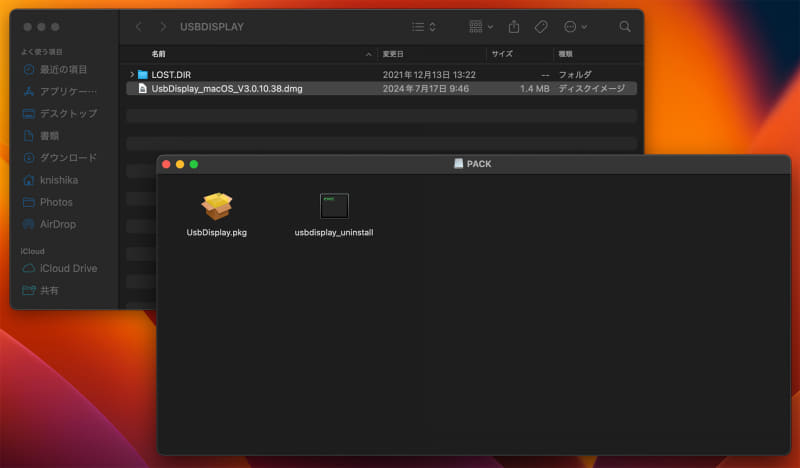macOSに接続すると自動的にマウントされドライバをインストールできる