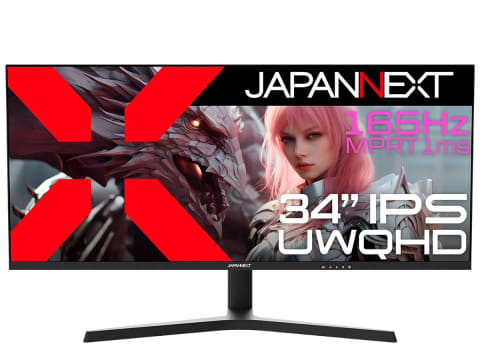 5万1,980円の34型UWQHD湾曲モニター - PC Watch
