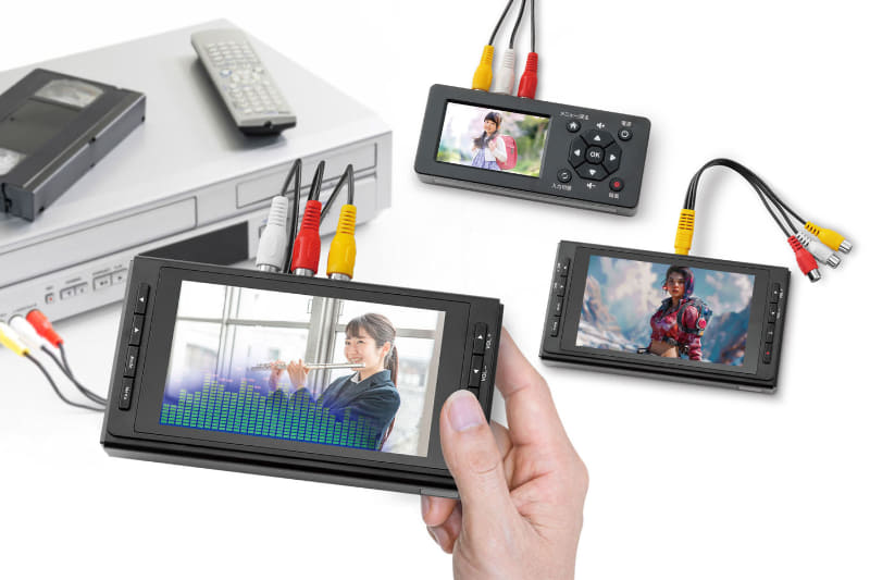 下からRS-AVREC3、RS-AVREC2、RS-AVREC1