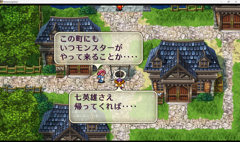 操るのが皇帝なら、この名前は何のための……？