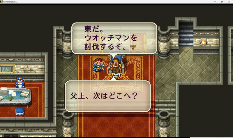 こういうの本当にありがたい……