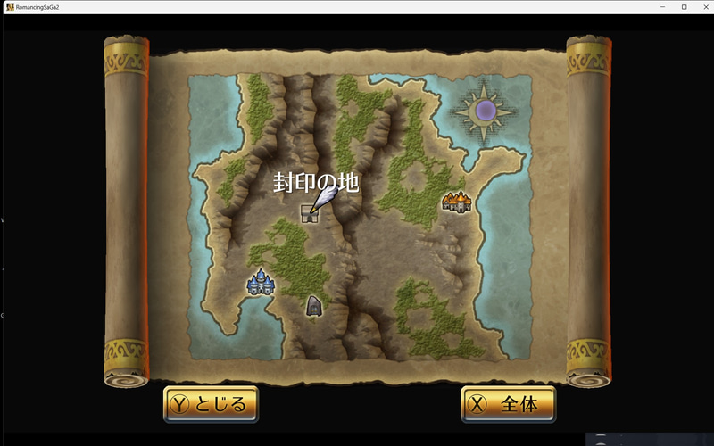 ねぇ怖いよ、最初に入っておくべきだった？けど最初ってまず戦闘より街に行かない？(笑)