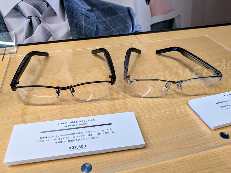 OWNDAYS×HUAWEI Eyewear 2(Titanium Edition、ハーフリム)