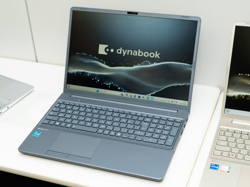 dynabook T9/Y