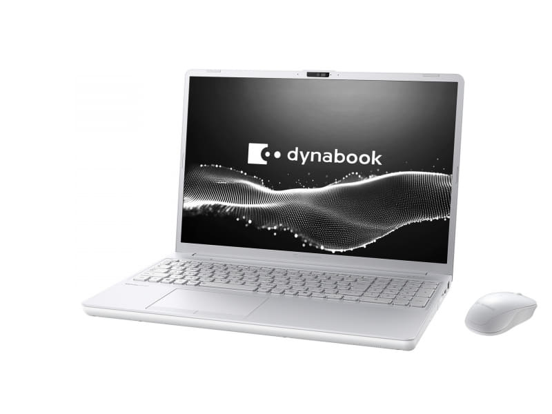 アッシュシルバー