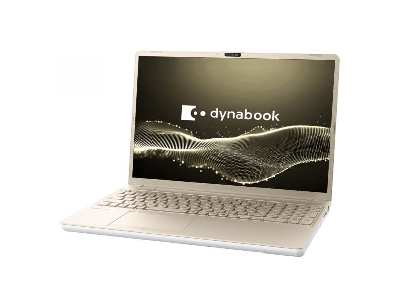 アッシュゴールド