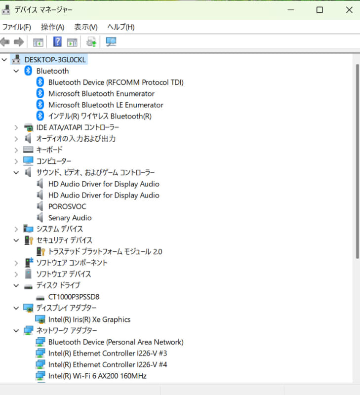 デバイスマネージャー/主要なデバイス。M.2 2280 1TB SSDはCrucial「CT1000P3PSSD8」。2.5GbEはIntel Ethernet Controller I226-V 2基、Wi-FiはIntel Wi-Fi 6 AX200、BluetoothもIntel